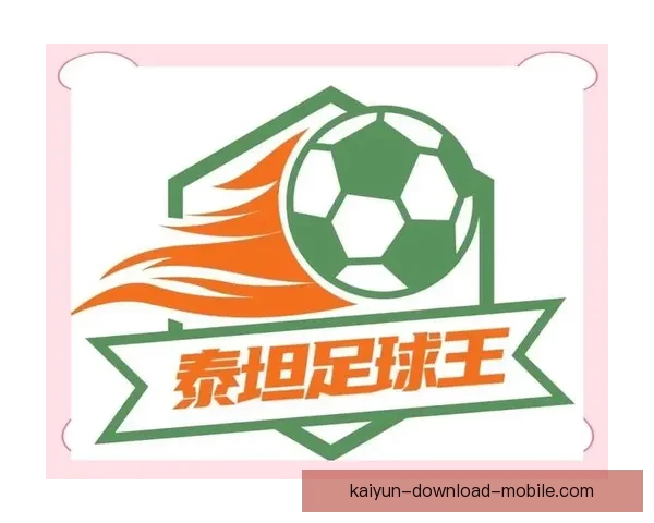 世界杯竞猜游戏全新玩法开启，带你预测冠军走向，赢取丰厚奖励！